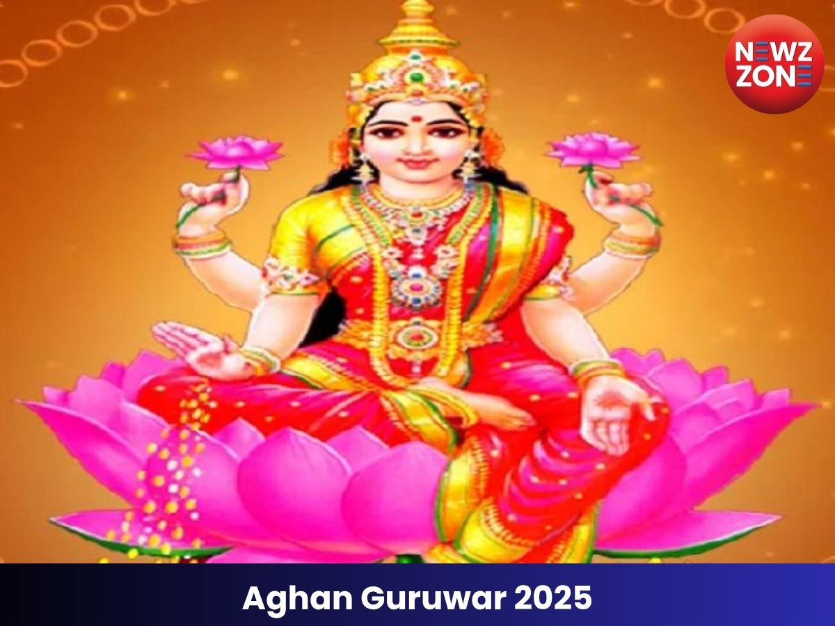 Aghan Guruwar 2025