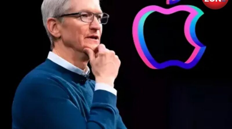 Apple CEO candidates