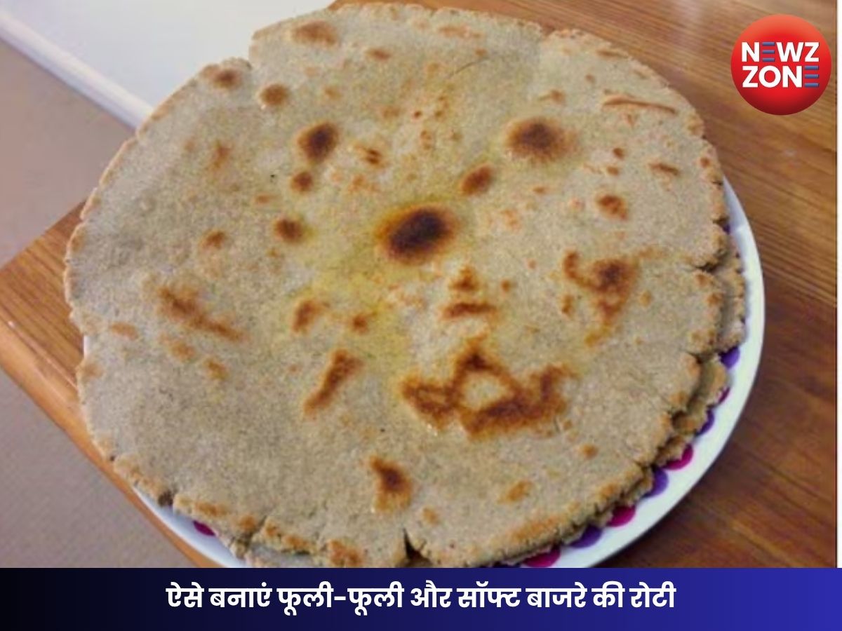 Bajre Ki Roti