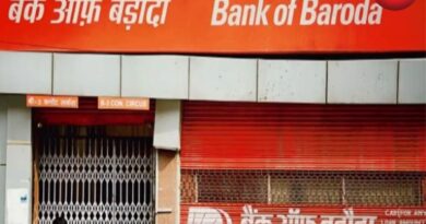 Bank of Baroda Recruitment 2025