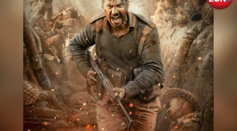 Border 2 First Look Varun Dhawan