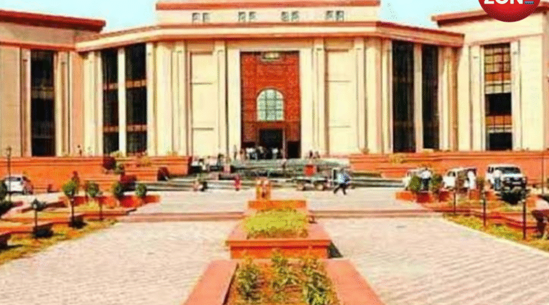 CG High Court