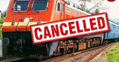 CG Train Cancelled News