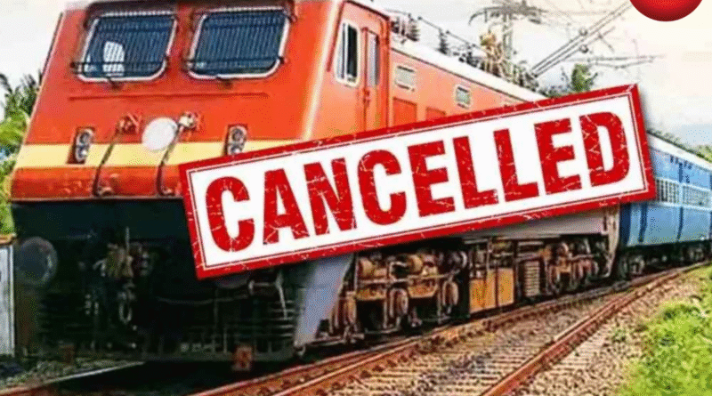 CG Train Cancelled News