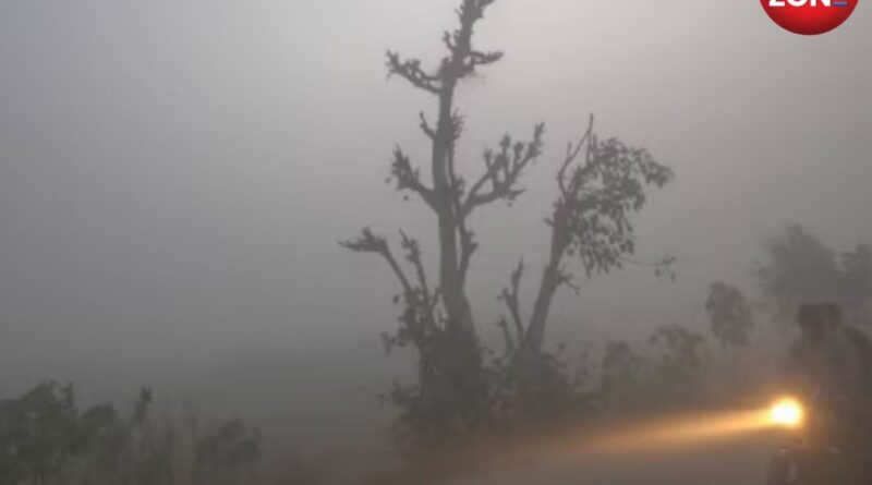 CG Weather Update Today