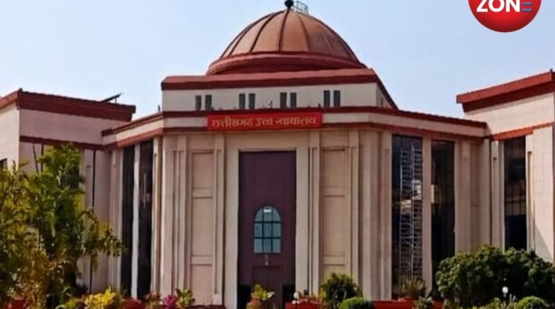 Chhattisgarh High Court Recruitment