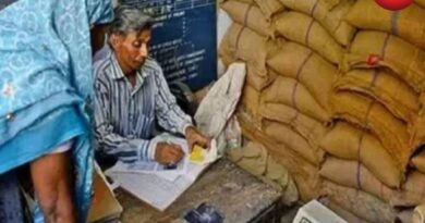 Chhattisgarh Smart PDS Scheme