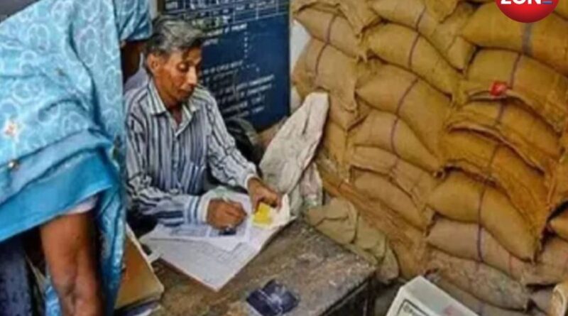 Chhattisgarh Smart PDS Scheme