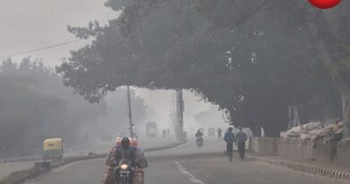 Chhattisgarh Weather Today