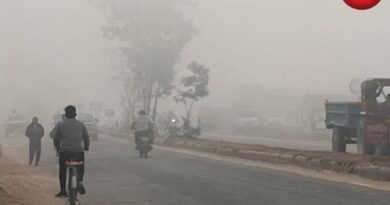 Chhattisgarh Weather Update