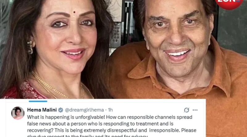 Dharmendra News Update