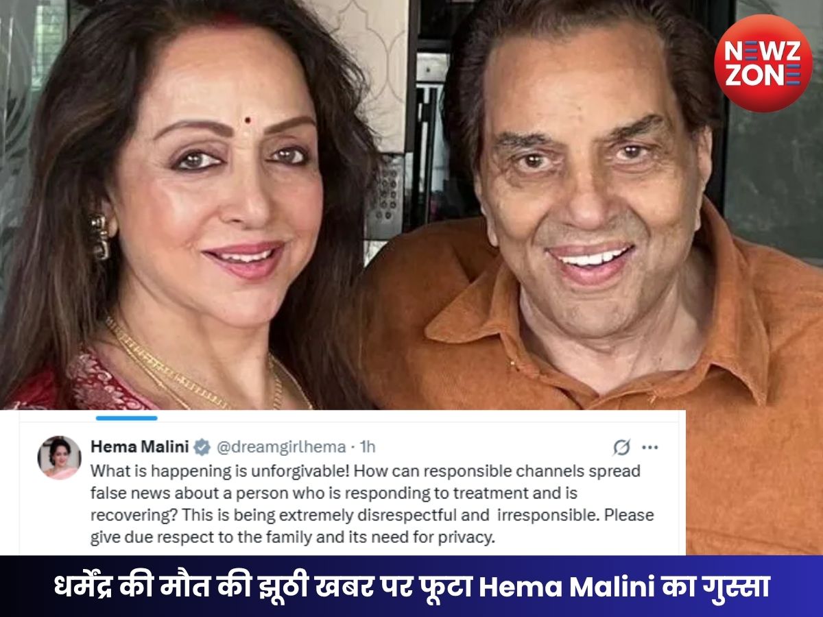 Dharmendra News Update