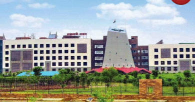 GAD ने जारी किया आदेश