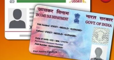 Gemini Nano Banana Fake PAN–Aadhaa Scam