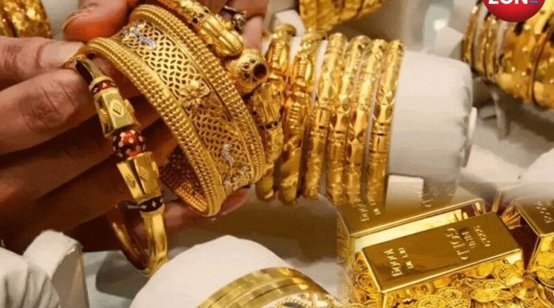 Gold and Silver Price Today (20 November 2025)