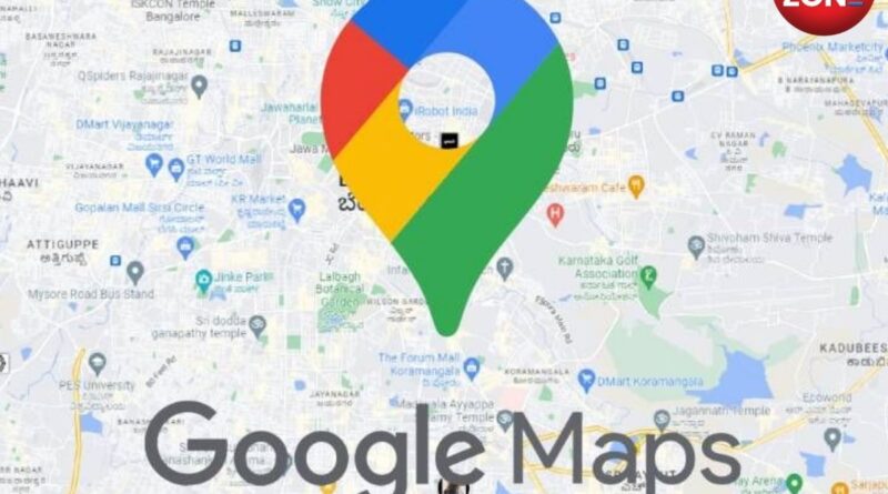 Google Maps Live Lane Guidance Feature