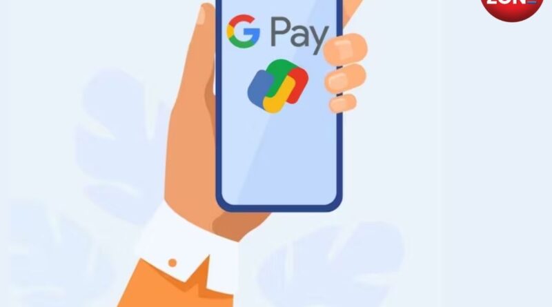 Google Pay