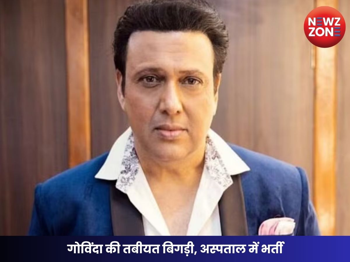 Govinda Health Update