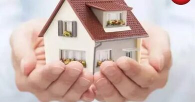 Grih Pravesh Samman Yojana