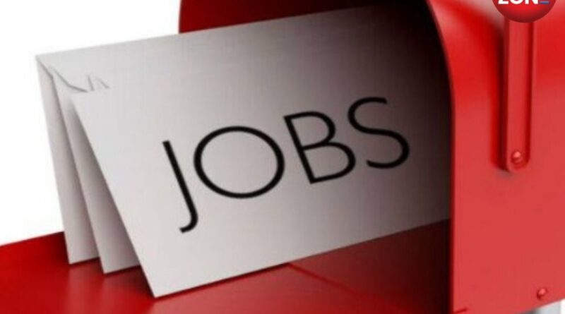 Health Department Jobs