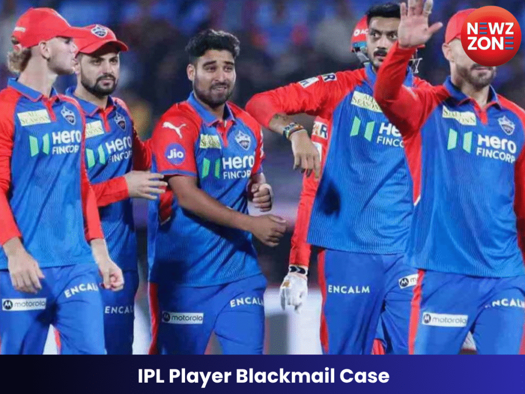 IPL Player Blackmail Case