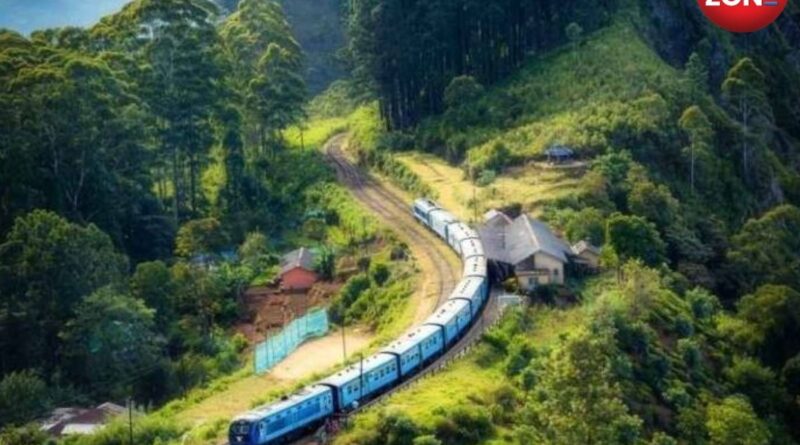 IRCTC Tour Package