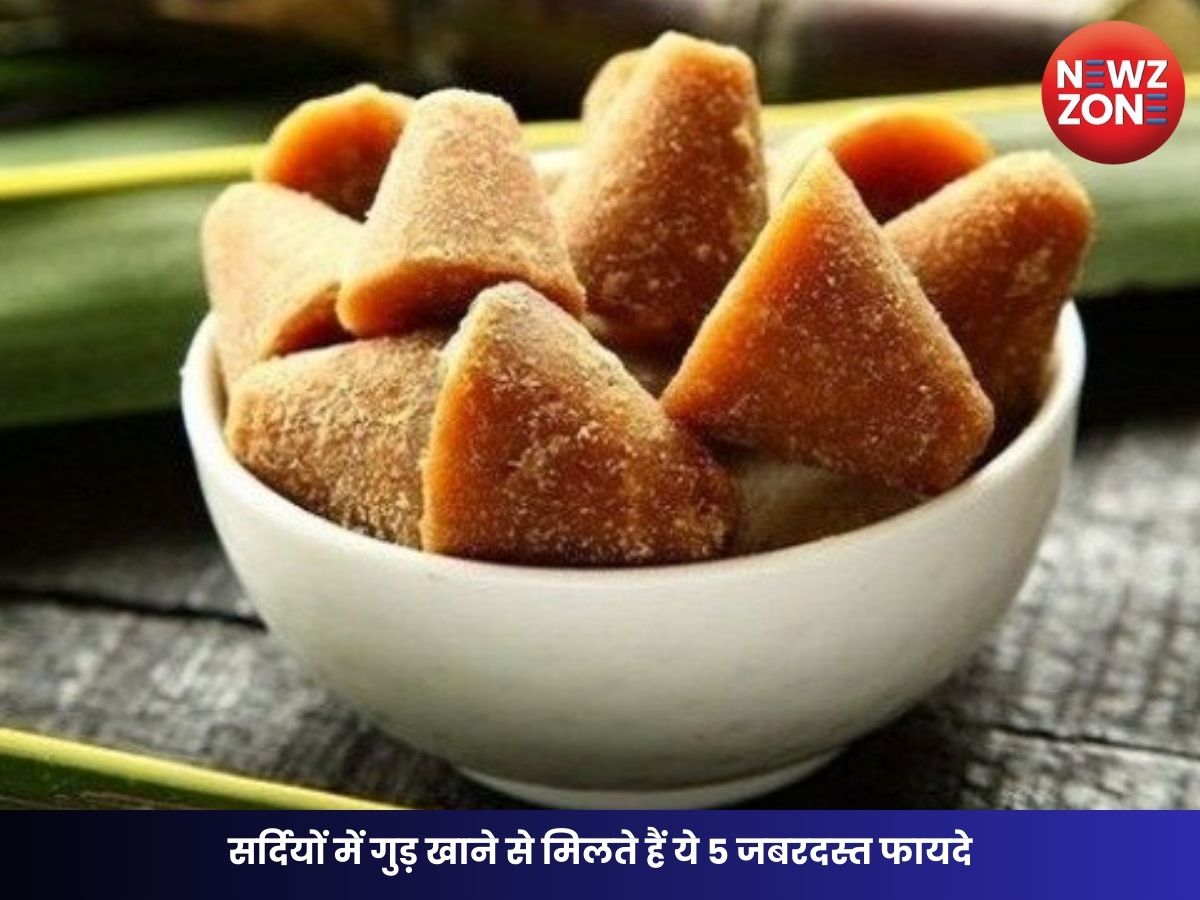 Jaggery Benefits