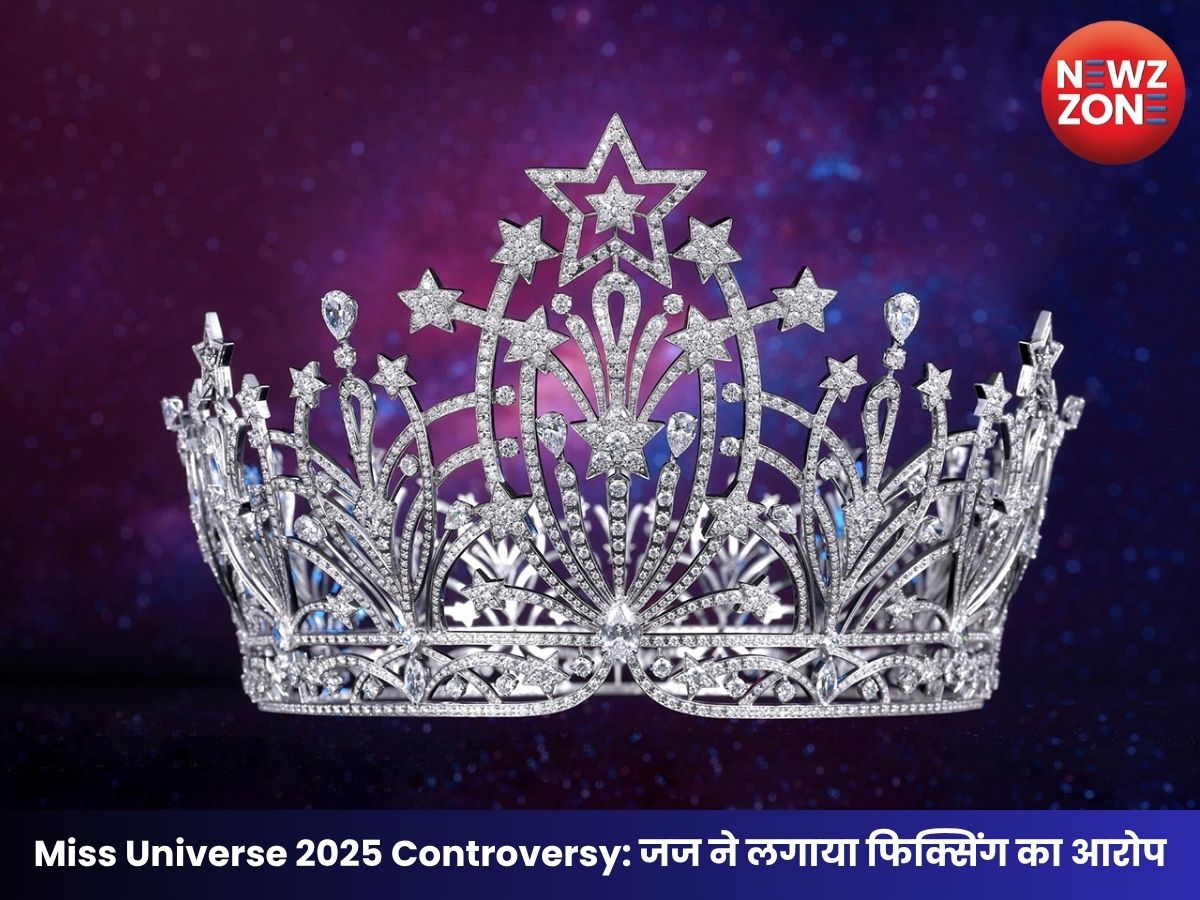 Miss Universe 2025 Controversy