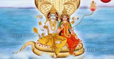 Mokshada Ekadashi 2025