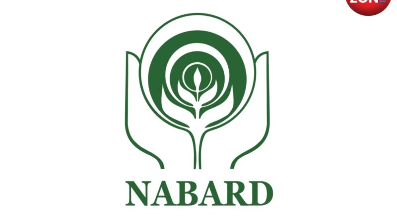 NABARD Recruitment 2025