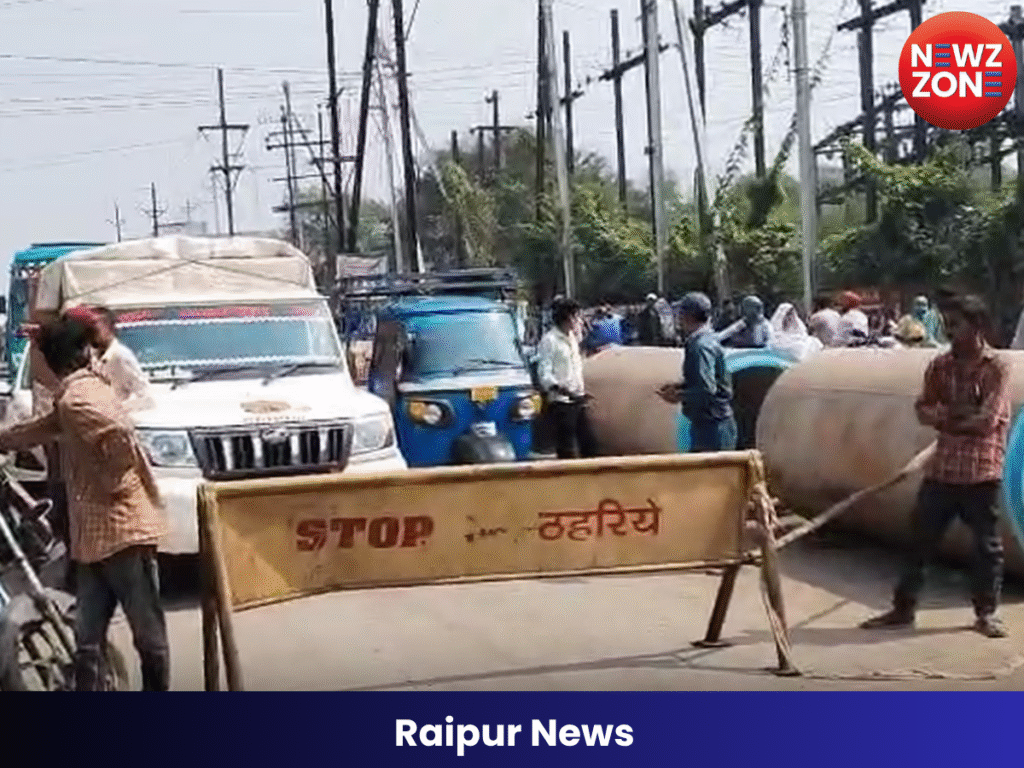 Raipur News