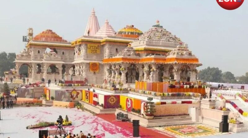 Ram Mandir Dhwajarohan 2025