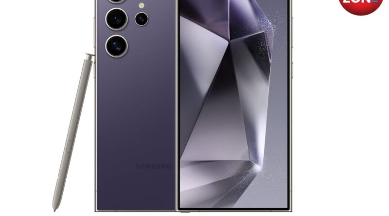 Samsung Galaxy S24 Ultra