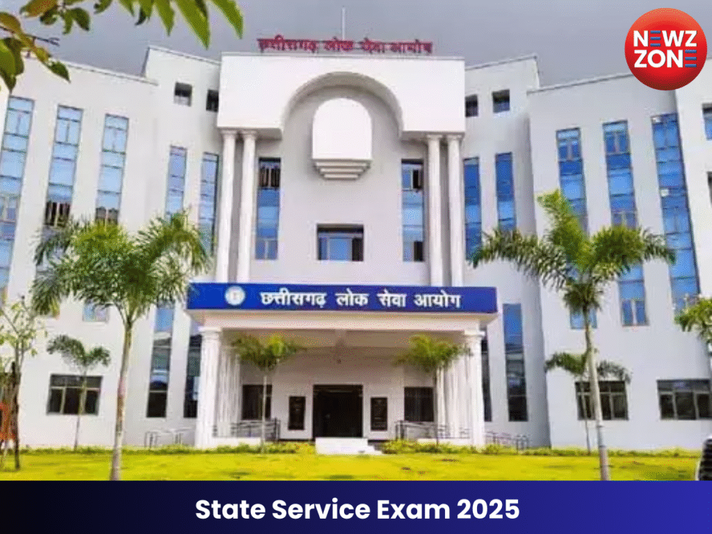 State Service Exam 2025
