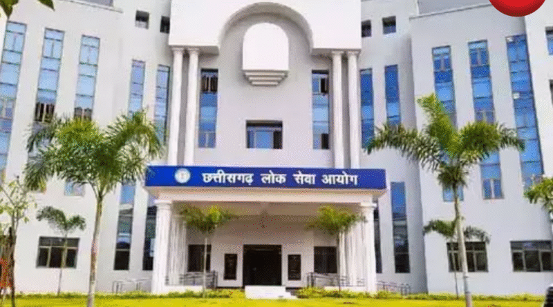 State Service Exam 2025