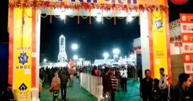 Swadeshi Mela Raipur 2025