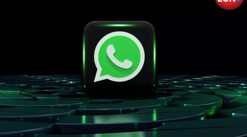 WhatsApp New Feature