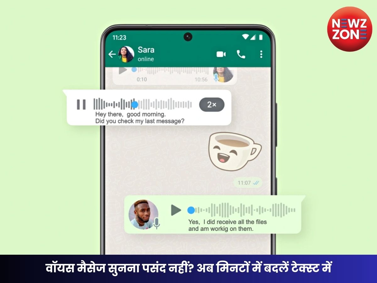 WhatsApp Voice Message Transcript Feature