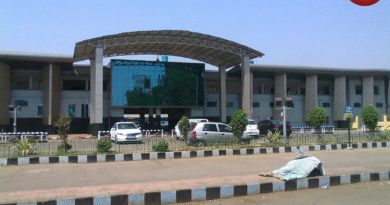 अरपा पैरी के धार