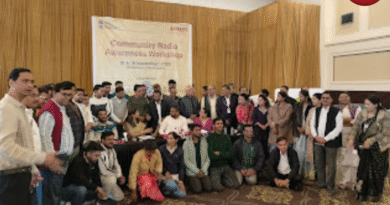 कम्युनिटी रेडियो जागरूकता कार्यशाला