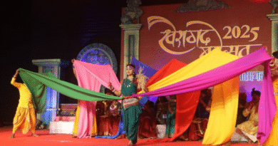 खैरागढ़ महोत्सव 2025