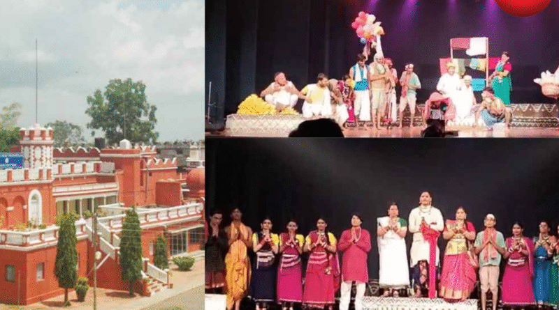 खैरागढ़ महोत्सव