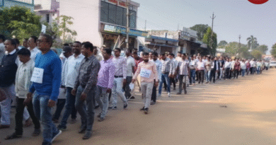 छत्तीसगढ़ में धान खरीदी