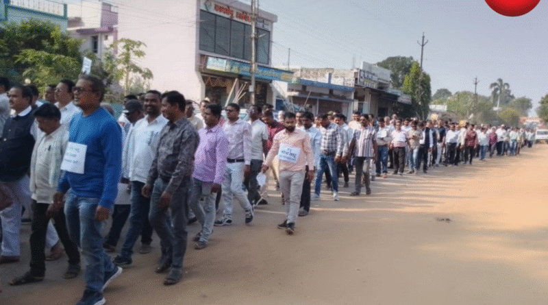 छत्तीसगढ़ में धान खरीदी