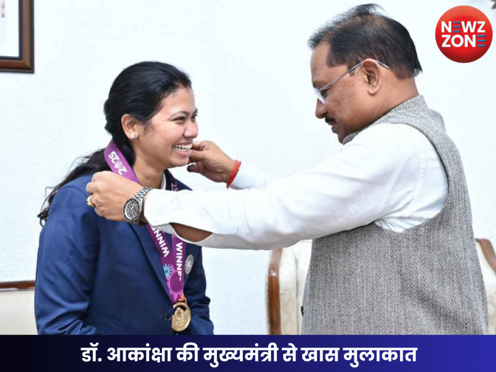 डॉ. आकांक्षा की मुख्यमंत्री से खास मुलाकात