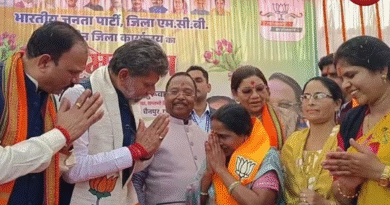 नगर पंचायत अध्यक्ष रीमा यादव बीजेपी में शामिल