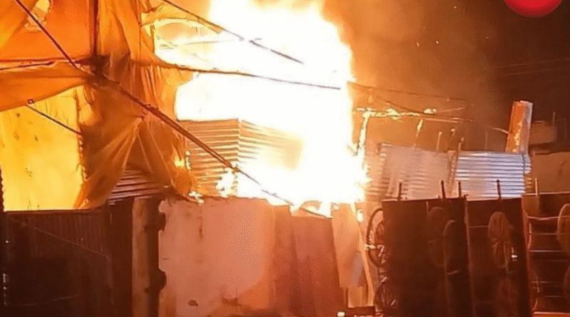 बिलासपुर में भीषण आग