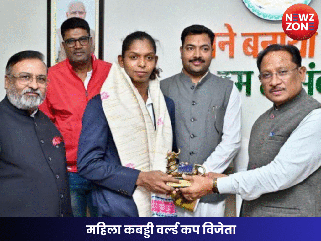 महिला कबड्डी वर्ल्ड कप विजेता