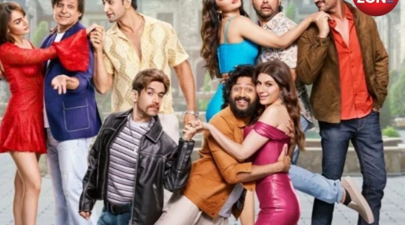 ‘Masti 4’ Trailer Out