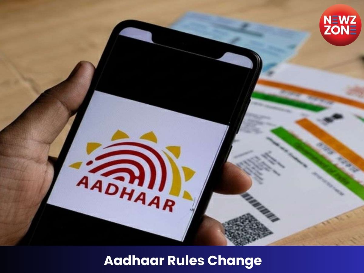 Aadhaar Rules Change